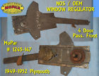 1245-147 Plymouth Window Regulator Frt