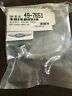 49-7651 Dennis Carpenter Ford Vent Window Handle Right Hand Rh New