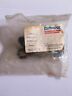 83504101 Mopar Nos New Jeep Cherokee Comanche Left Vent Window Handle