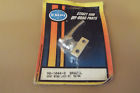98-1044 Empi Vent Wing Lock Right Yrs Nos