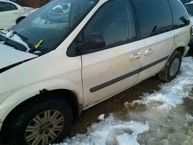 284-05614br Chrysler Passenger Quarter Glass 113 Inch Wb Power Privacy Tint Fits 01-07 Caravan 10162572
