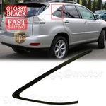 For Lexus RX330 RX350 RX400H 04-09 Right Passenger Side Rear Quarter Window Trim. Fixed Price $42.99.