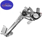 Front Left Window Regulator SU1350117 2006-2008 Subaru Forester Xs. Fixed Price $32.99.