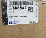 Cadillac XT4 Rear Left Driver Side Door Weatherstrip Seal Oem 19-24 84600671. Fixed Price $85.46.