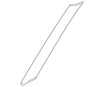 Genuine Nissan Windshield Molding 76836-6RA1A. Fixed Price $101.41.