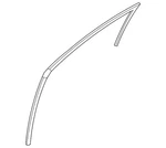 Genuine Mitsubishi Run Channel 5705B138. Fixed Price $138.26.