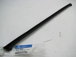 New Oem Rear Right Side Inner Door Belt Weatherstrip Seal For 2013-2016 Santa Fe. Fixed Price $22.44.