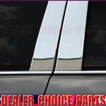 Stainless Steel Pillar Post Covers 1992-2011 Ford Crown Victoria 6PC Set. Fixed Price $545.13.
