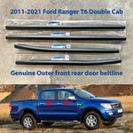 11-23 Genuine Ford Ranger T6 4D Door Belt Line Weatherstrip Rubber Seal P375 Px. Fixed Price $149.00.