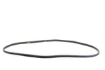 2024 - 2025 Hyundai Kona Front Left Side Door Inner Weatherstrip Seal Oem #20628. Fixed Price $57.99.