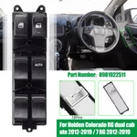 Rhd Power Window Switch For Isuzu Dmax Rodeo RT50 RT85 Pickup 8-98192-251-1. Fixed Price $29.71.