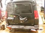 Passenger Quarter Glass Discovery Privacy Tint Fits 00-04 Land Rover 9852589. Fixed Price $124.99.