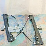Gm 95382561 Power Window Regulator Wo Motor For Chevrolet Cruze Limited Front Lh. Fixed Price $67.12.