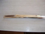 1673104 Nos Gm 75-80 Monza Towne Cpe Front Door Window Mldg Lh. Fixed Price $50.00.