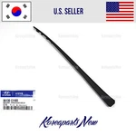 Windshield Pillar Left Side Molding Driver 86130C1100 Hyundai Sonata 2015-2019. Fixed Price $51.73.