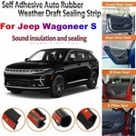 Door Edge Rubber Seal Strips Weather Wind Noise Reduction For Jeep Wagoneer. Fixed Price $53.72.