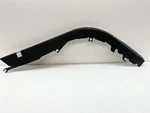 10-15 Jaguar Xjl Rear Right Passenger Door Finish Trim Cover Panel Molding Oem. Fixed Price $20.99.