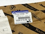 2007-2017 Jeep Wrangler Rear Right Door Belt Inner Weatherstrip 55395710AB Oem. Fixed Price $35.00.