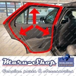 Side-door Rubber Weatherstrip Seal Rr/lh For 23+ Kia Niro. Fixed Price $50.99.