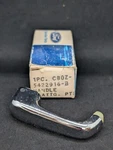 Nos 1968 Mustang Cougar 70-71 Torino 68-71 Montego Rh Door Vent Window Handle. Fixed Price $37.99.