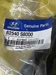 82540S8000 Hyundai Palisade Front Right Door Window Glass Run Channel Seal Oem. Fixed Price $116.58.
