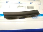 87-96 Gm Nos Corvette Convertible Dr Side Window Rear Upper Weatherstrip New. Fixed Price $74.95.