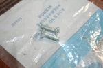 Nos Ford Window Ass. Oval Head Screw 390334-S304 92-96 Bronco 84-90 Ii. Fixed Price $11.49.