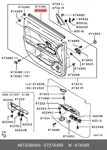 Genuine Oe W/strip Front Door Beltinner 5727A450 For Mitsubishi 5727-A450. Fixed Price $33.99.