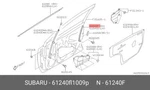 Genuine Oe Sash Assembly Dr Lowe Right Hand For Subaru 61240F-L1009P. Fixed Price $17.89.
