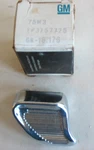 New Nos Gm 1960 - 68 Chevrolet Lh Ventilator Lock Handle 3757725. Fixed Price $124.99.