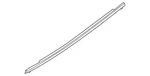 Genuine Mazda Belt Molding KB7W-50-640C. Fixed Price $29.82.