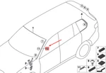 New Bmw X7 G07 Right Windshield Drip Molding 51317434874 Original No Duties. Fixed Price $358.17.