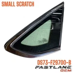 2013-2018 Ford Fusion Glass Quarter Window Rear Right New Oem DS73-F29700-B. Fixed Price $152.02.