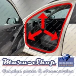 Body Side-door Rubber Weatherstrip Seal Fr/lh For 23+ Kia Niro. Fixed Price $55.99.