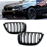 Grille Style Gloss Black For 14-21 Bmw Series F22 F23 F24 220I 230I M240I. Fixed Price $28.00.