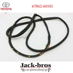 Toyota Genuine Oem Weatherstrip, Front Door, Lh Lexus LX470 UZJ100 67862-60101. Fixed Price $100.00.