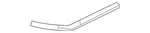 Genuine Nissan Seal To Hood 65820-9UH0B. Fixed Price $31.52.
