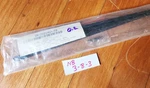 Dennis Carpenter 8A-7021450-PR 1949-51 Vent Window Seal. Fixed Price $85.00.