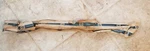 Nos Gm 20267225 Rear Hatch Support W/elec Defog Shock 1980-85 Chevy Pontiac. Fixed Price $19.99.