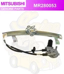 Mitsubishi Genuine New 3000GT Gto 96-99 Window Regulator Left. Fixed Price $389.99.
