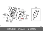 Genuine Oe Sash R/door Wdo Rear L 5735A601 For Mitsubishi 5735-A601. Fixed Price $50.77.
