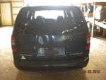 Passenger Quarter Glass Regular Wb 112" Fits 97-05 Venture 9852034. Fixed Price $109.25.