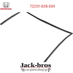 Honda Genuine Oem Civic EP3 Front Door Runchannel Rh 72235-S5S-E01. Fixed Price $102.00.