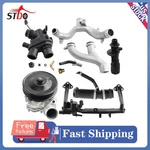 For Jaguar Land Rover Cooling System Replacement Kit Supercharged Engine 3.0L V6. Fixed Price $205.56.
