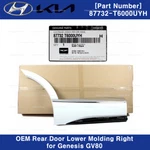 87732T6000UYH Genuine Rear Door Lower Molding Right For Genesis GV80 2021-2023. Fixed Price $294.50.
