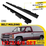 Front Driver & Passenger Window Sweep Seal Weatherstrip For Chevrolet Gmc 1-5SET. Fixed Price $166.24.