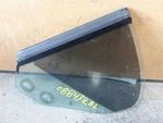 Driver Left Quarter Glass Rdstr Fits 09-16 Bmw Z4 207900. Fixed Price $90.00.