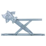 Power Window Regulator Only For Pontiac Sunfire 1996-05 6654761 Front Rt 740-759. Fixed Price $36.95.
