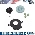 New Power Window Regulator 45 Spline Tooth Gear 1965-1996 Mercury Ford. Fixed Price $30.78.