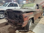 Driver Left Front Window Regulator Fits 1977 Wagoneer 1296991. Fixed Price $60.00.